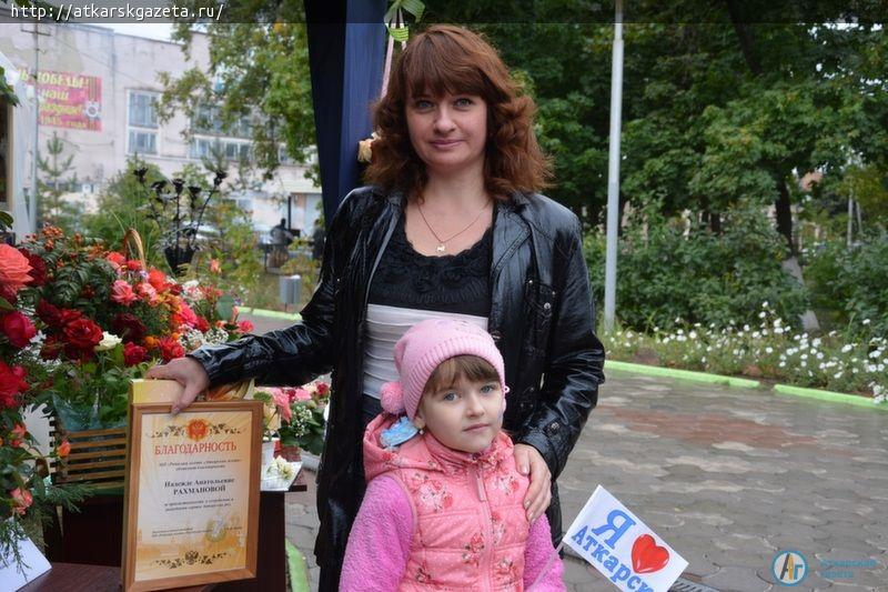 В День города выставку «Аткарские розы» посетило более тысячи аткарчан (ФОТО)