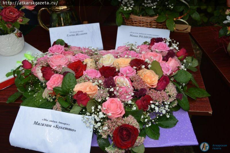 В День города выставку «Аткарские розы» посетило более тысячи аткарчан (ФОТО)