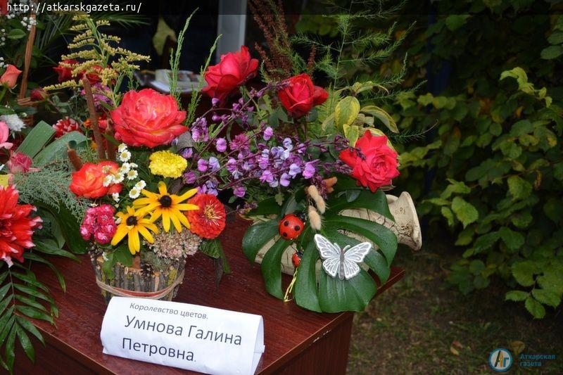 В День города выставку «Аткарские розы» посетило более тысячи аткарчан (ФОТО)