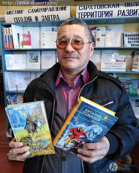 В день книгодарения сельчане подарили библиотеке 23 книги