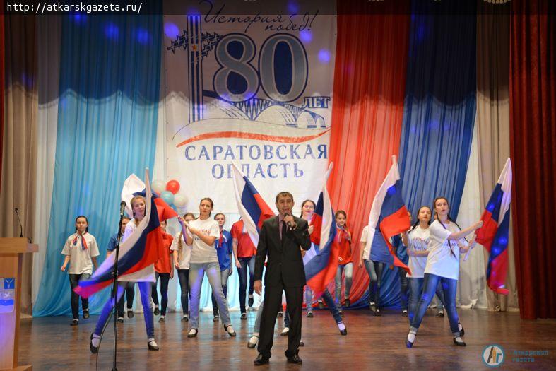 В день Конституции первый паспорт гражданина России получили семеро аткарчан  (ФОТО)