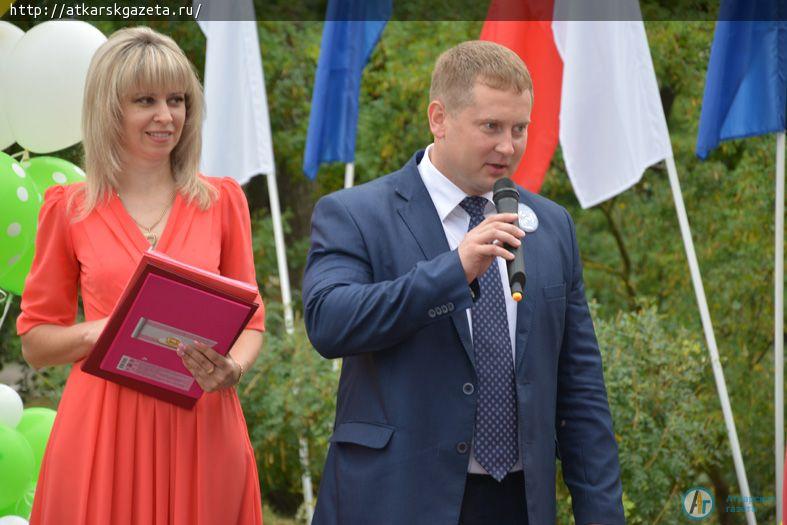 В День семьи, любви и верности чествовали лучшие семьи района (ФОТО)