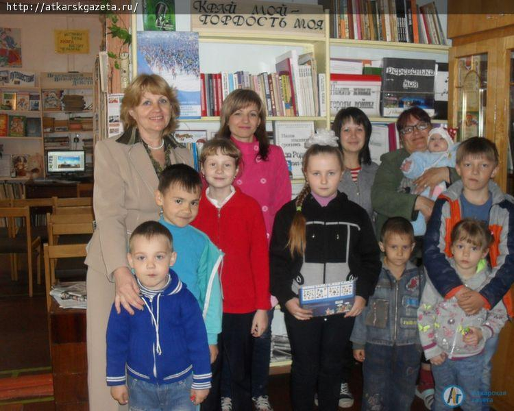 В День семьи в Барановке выбирали самую читающую семью