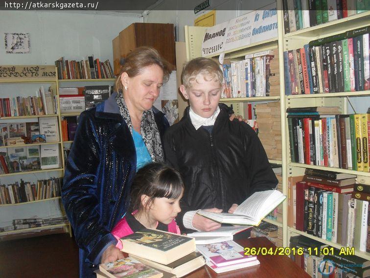 В День семьи в Барановке выбирали самую читающую семью