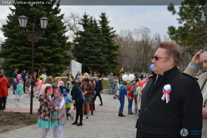 В День весны и труда Виктор ТОМАРЕВ стал Почетным гражданином Аткарска (ФОТО)