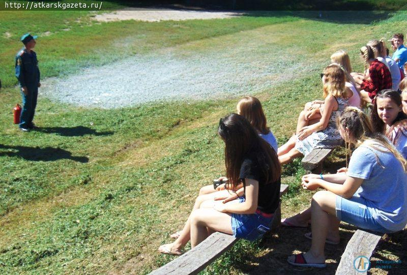 В детском лагере прошёл день МЧС
