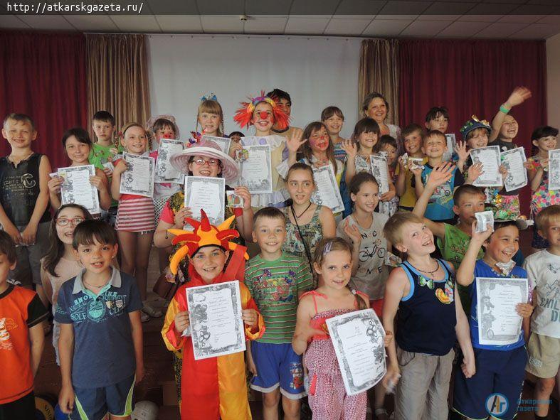 В летнем лагере отметили праздник фантика