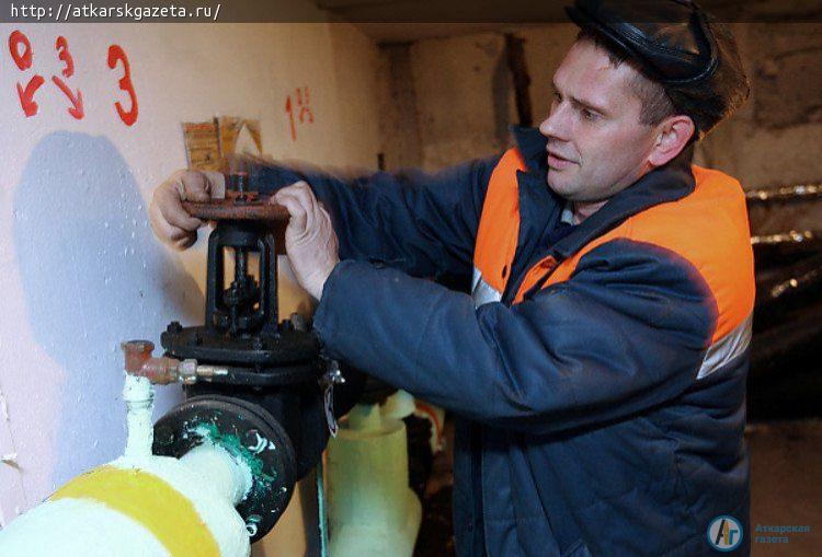 В районе стартовал отопительный сезон