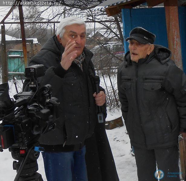 Журналист Григорий ВИНГУРТ говорил с аткарским ветераном о семейных ценностях