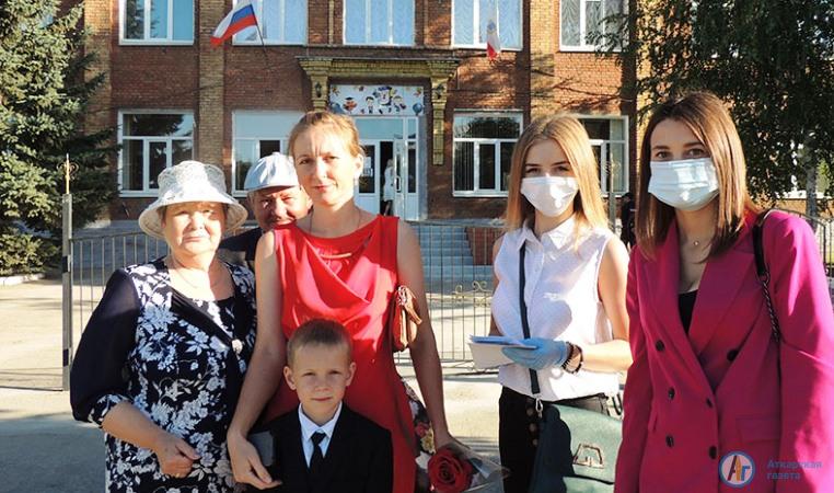 1 сентября в Аткарске прошла акция "Школа без опасности"