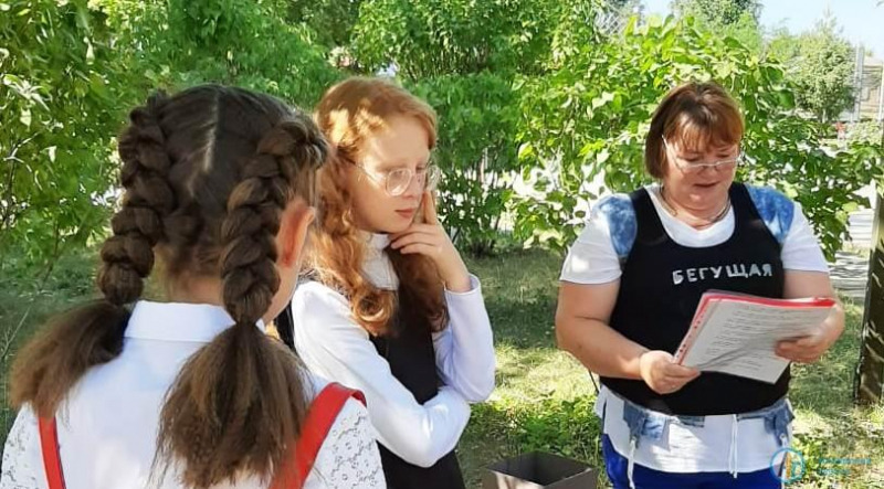 1 сентября в Аткарском парке прошел интеллектуальный забег