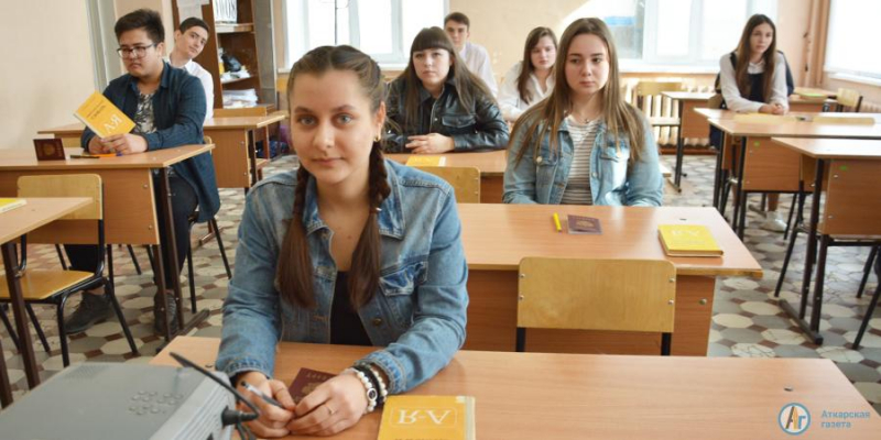 134 выпускника написали итоговое сочинение