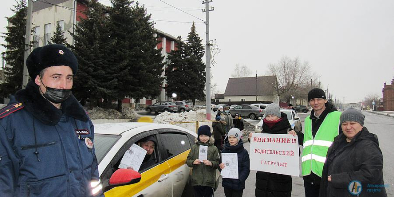 98 аткарчан присоединились к акции ГИБДД «Внимание каникулы»