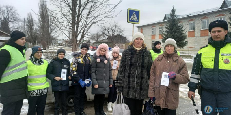 Активисты школы №1 призвали водителей соблюдать Правила 