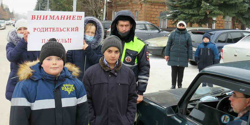 Аткарчан призвали беречь «главного пассажира»