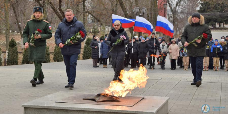 Аткарчане почтили память Героев Отечества