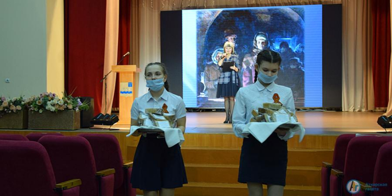 Аткарчане почтили память погибших во время блокады Ленинграда