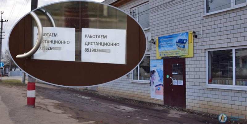 Аткарск: первый день изоляции. Фоторепортаж