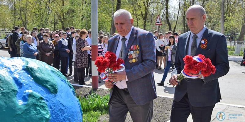 Аткарск почтил память жертв Чернобыля 