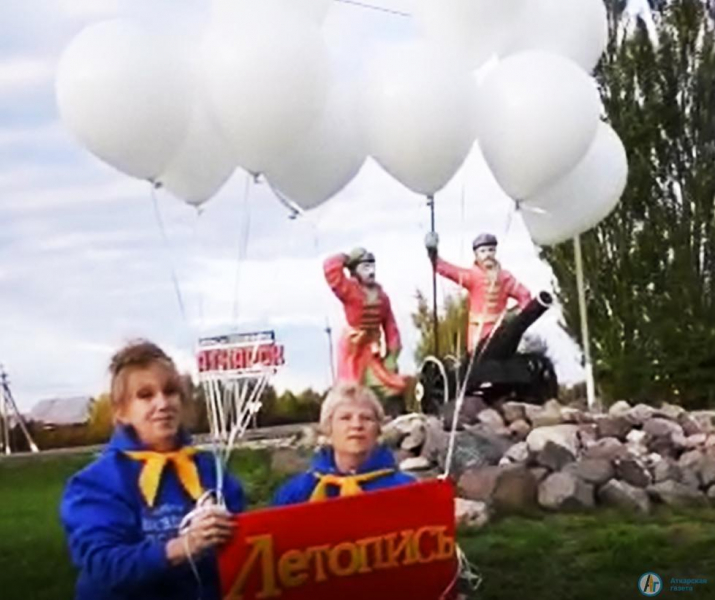 Аткарск принял участие в "Летописи добрых дел"