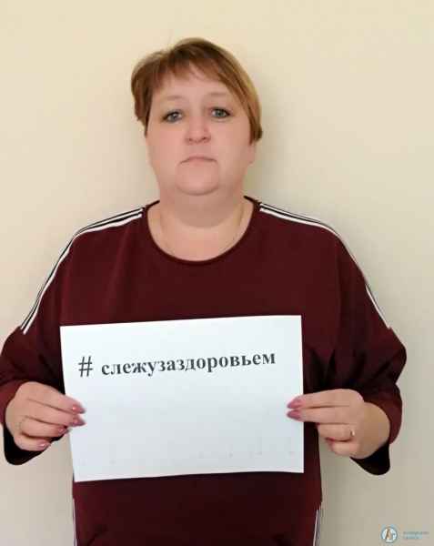 Аткарск присоединился к флешмобу «Будь дома»