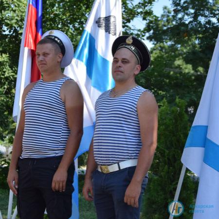 Аткарск торжественно отметил 325 лет Военно-морского флота России