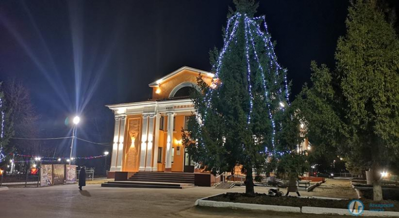 Аткарск зажигает новогоднюю иллюминацию