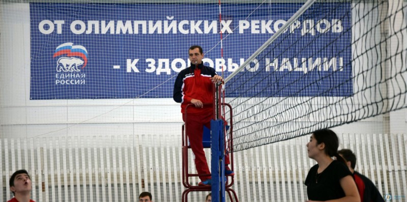 Аткарская молодежь выиграла областную спартакиаду