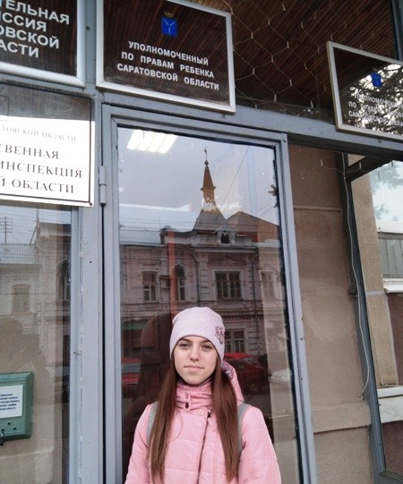 Аткарская восьмиклассница расскажет в Облдуме про двор дружбы