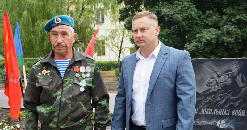 Аткарские десантники отмечают 90-летие ВДВ