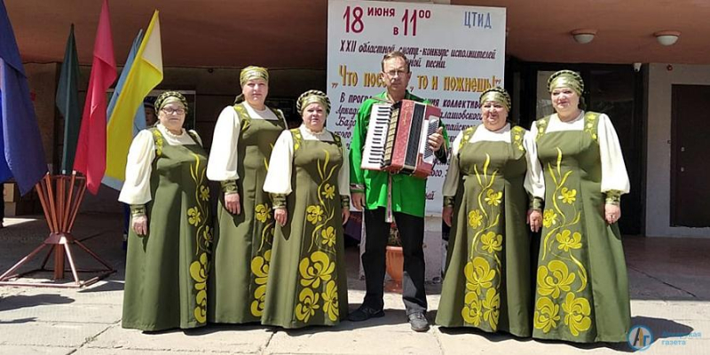 Аткарские "Ивушки" стали призерами конкурса народной песни