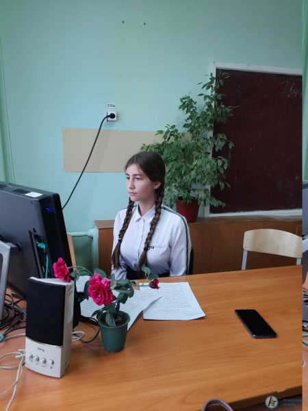 Аткарские школьницы стали призерами Всероссийской научной конференции