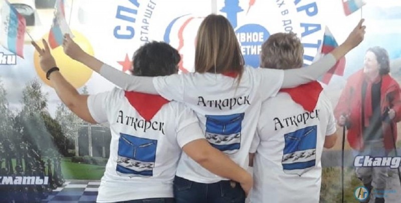 Аткарские спортсмены дебютировали на Спартакиаде старшего поколения