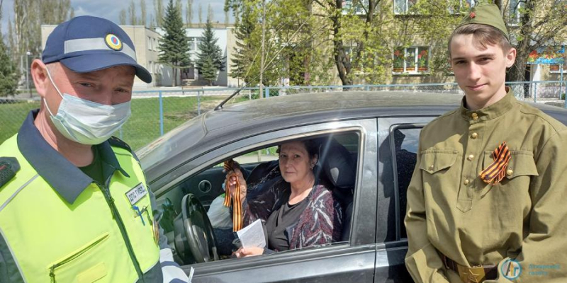 Аткарские водители хотят украсить авто символами Z и V из Георгиевских лент 