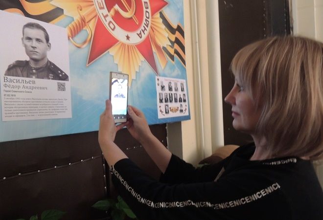 Аткарский КЦСОН продолжает акцию «Памяти героев»
