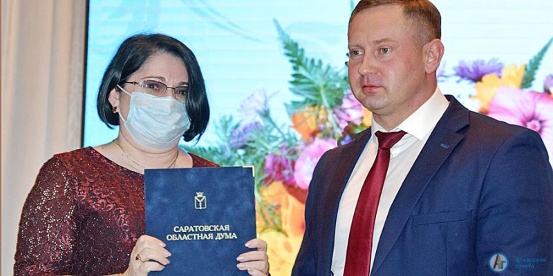 Аткарскую больницу отметили Почетной грамотой облдумы