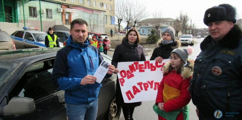 Автоинспекторы разъяснили Правила 50 аткарским водителям