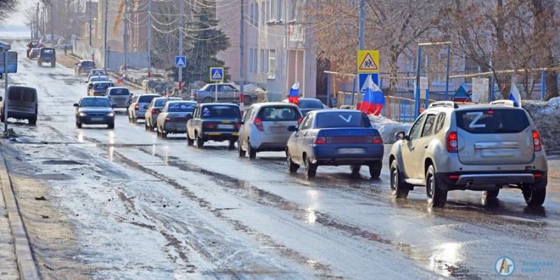 Автопробег «Zа вас, братья»  прошел по улицам Аткарска