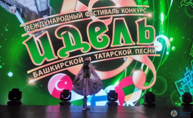 Автор песен Алсу пригласил в Москву юную певицу из Аткарска