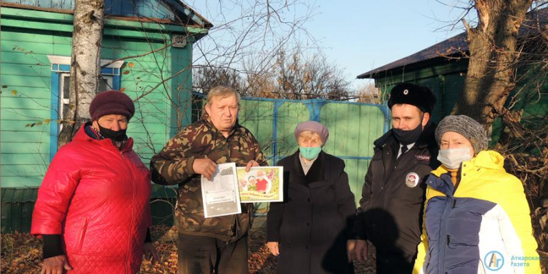 "Бабушкин патруль" поздравил аткарских экоактивистов