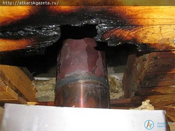 Банный день на улице Транспортной закончился выездом пожарного караула