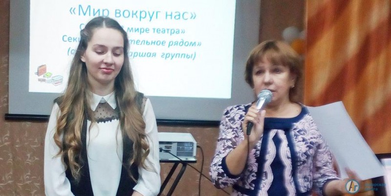 Барановская школа объединила 30 молодых исследователей 