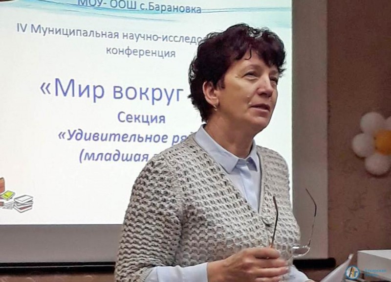 Барановская школа объединила 30 молодых исследователей 