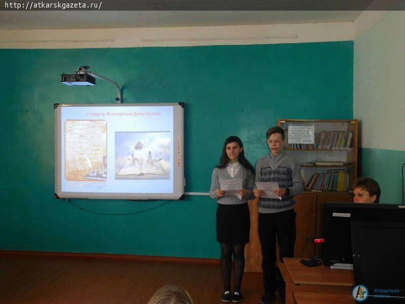 Барановские школьники встретились с поэтом-земляком Алексеем НИКИТИНЫМ (ФОТО)