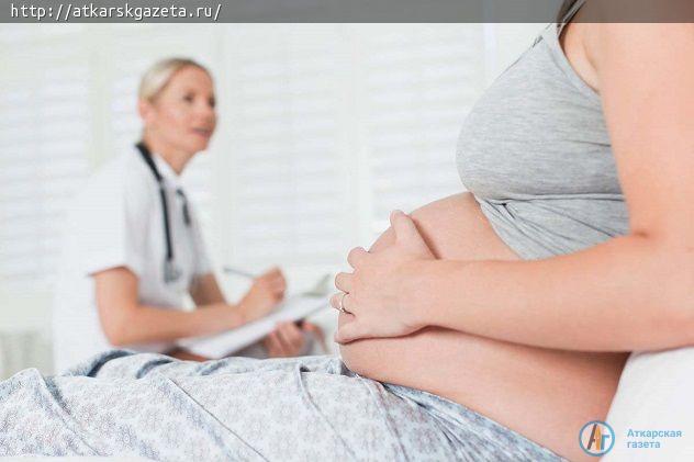Беременные аткарчанки находятся под тройным медицинским контролем