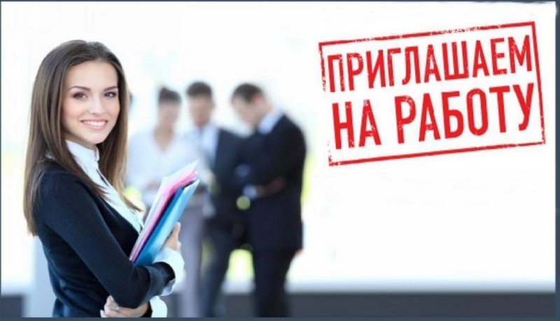 Безработные выбирают профессию администраторов