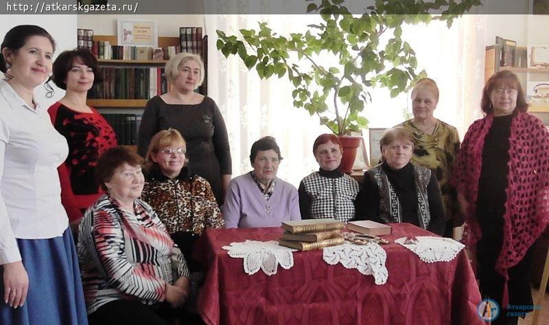 Библиотека пригласила гостей на "День влюбленных в Крылова"