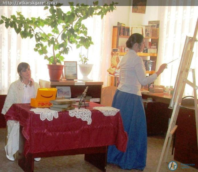 Библиотека пригласила гостей на "День влюбленных в Крылова"
