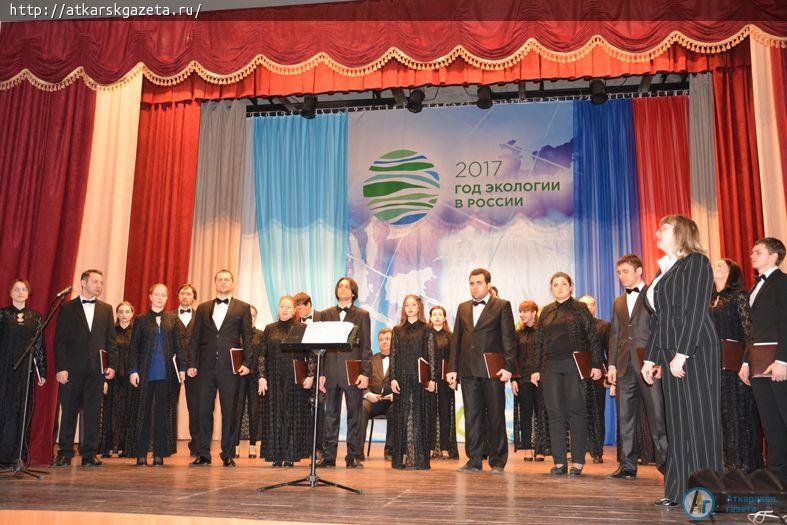Блистательно прошло в Аткарске выступление губернского театра хоровой музыки (ФОТО)