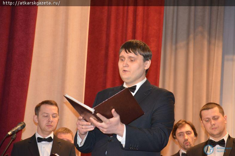 Блистательно прошло в Аткарске выступление губернского театра хоровой музыки (ФОТО)